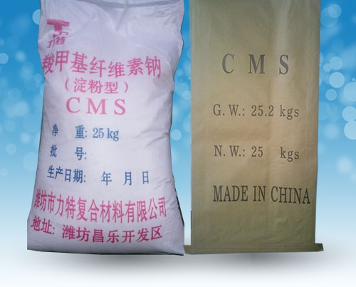 c鿴ԔϢ<br>}CMS/ȼ׻c xΔ25649